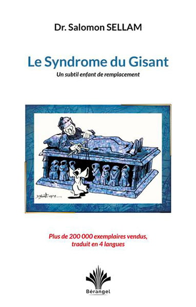 Mise en évidence de l'existence d'une dynamique transgfénérationnelle automatique de réparation à la suite d'un drame familial de type décès ressenti comme trop prématuré, inadmissible, inconcevable, injustifié/injustifiable et ses répercussions sur plusieurs générations, pouvant aboutir à des conséquences médicales, psychologiques ou psychiatriques.