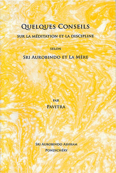 Commencez toujours la méditation par un appel intérieur, un acte d'offrande ou une prière au Divin.